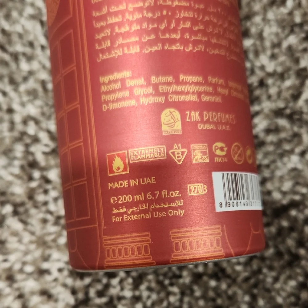 Rouge De Baraka Fragrance